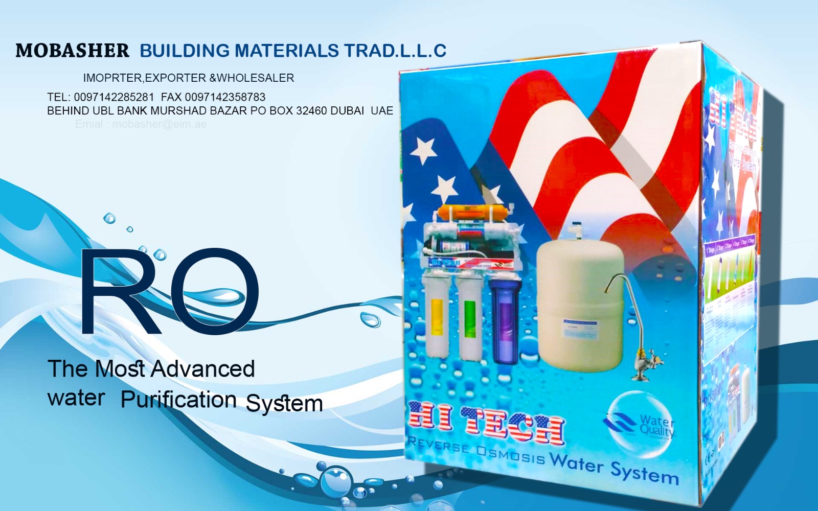Hi Tech Water Filter